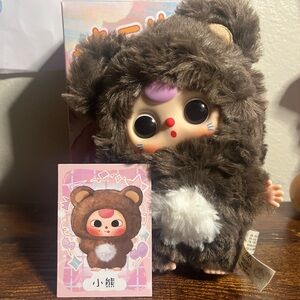 SOLD Baby Three De Lovely Plush